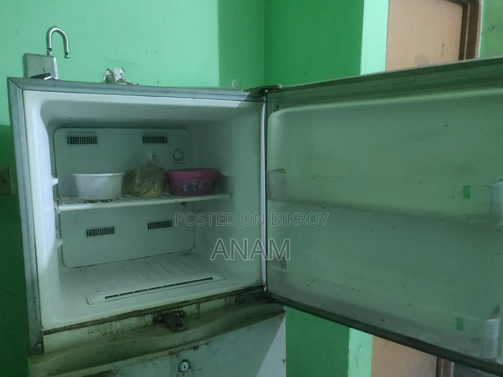 Samsung Fridge