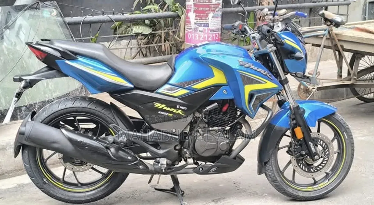 Hero Hunk 2024 Blue