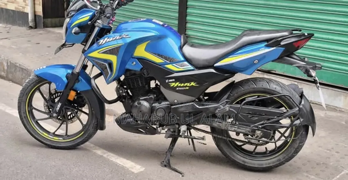 Hero Hunk 2024 Blue