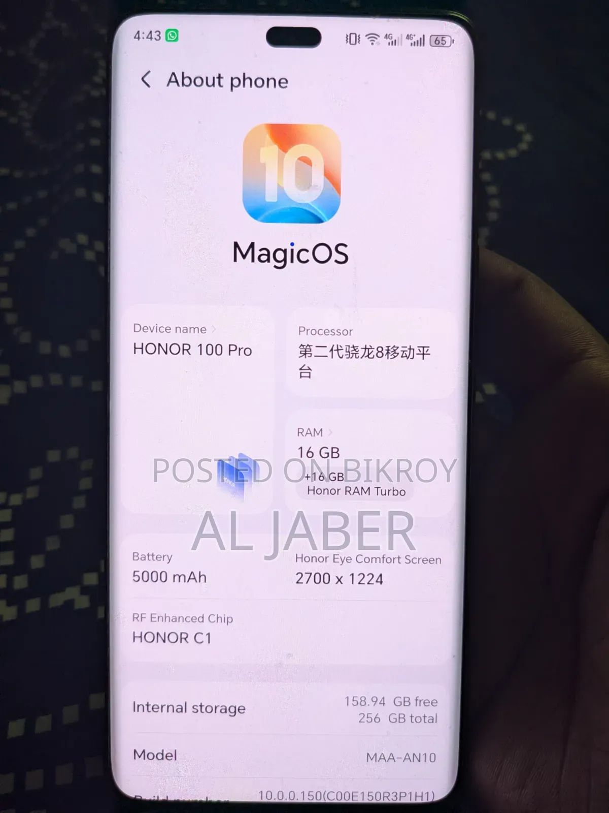 Honor 100 Pro 256 GB Black