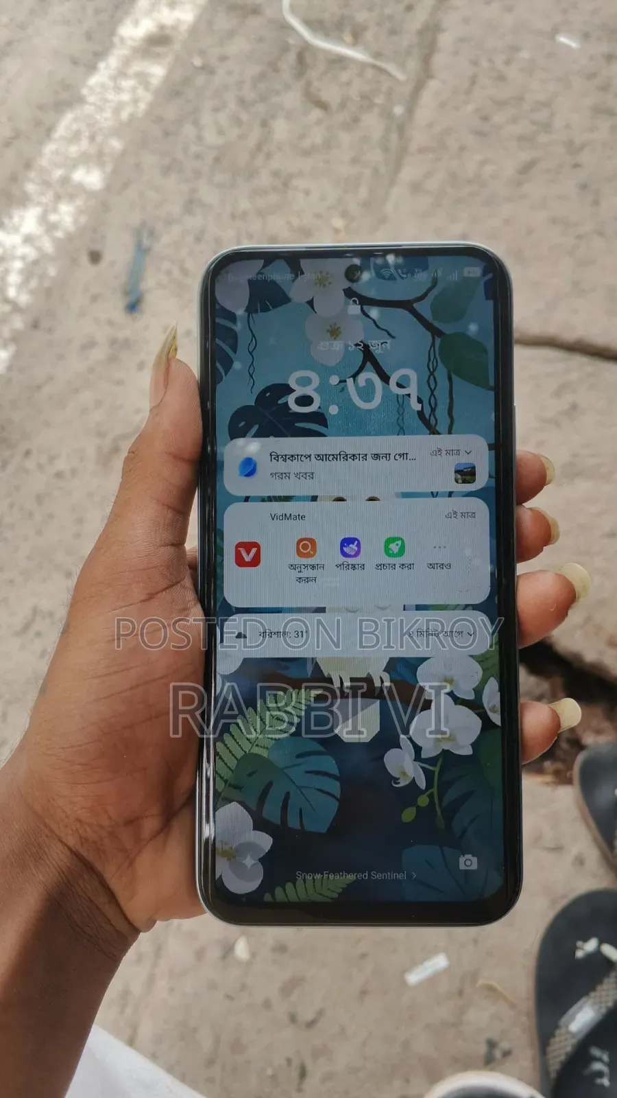Oppo A6x 128 GB