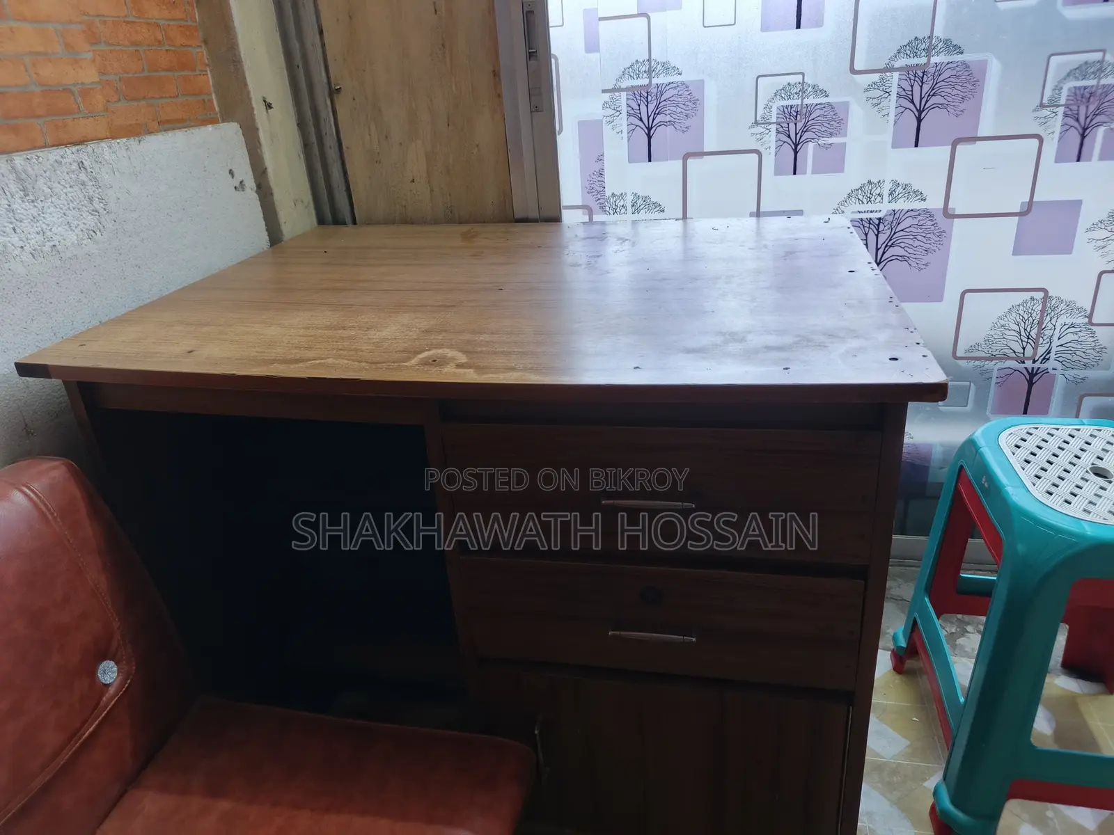 Table Sell
