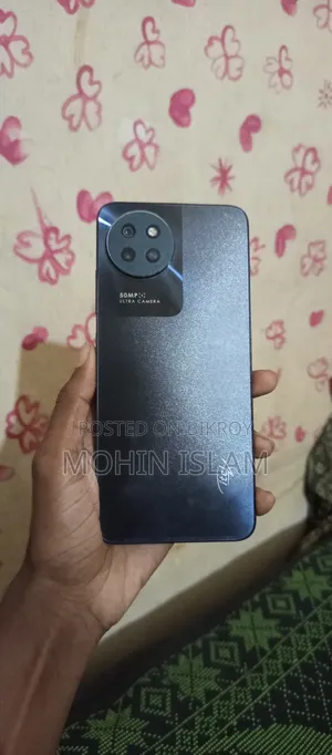 Itel S23 128 GB