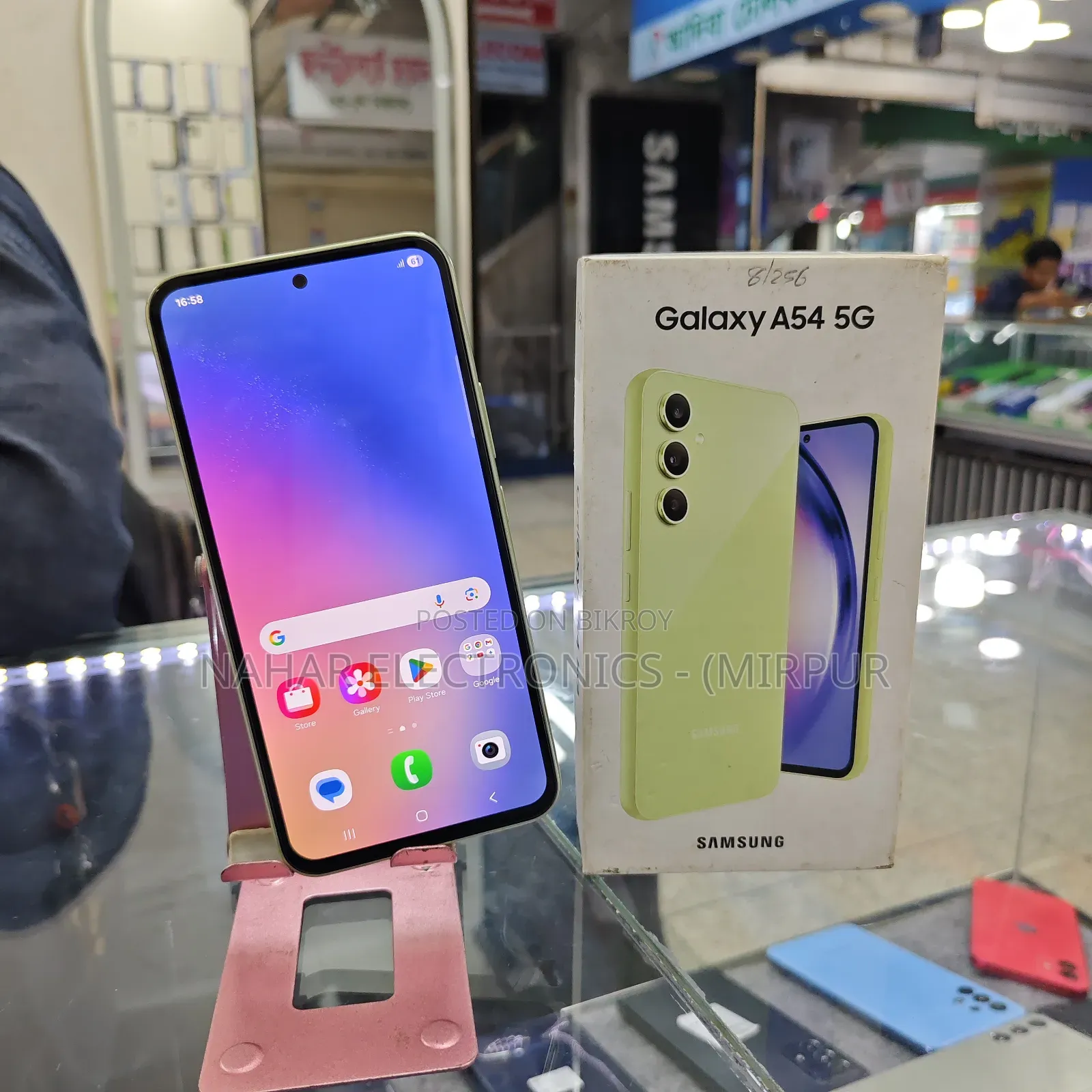 Samsung Galaxy A54 5G 256 GB Blue