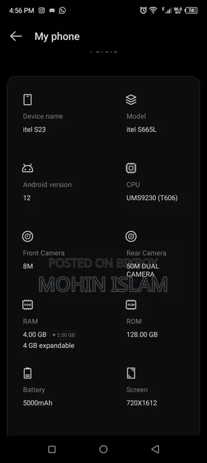 Itel S23 128 GB