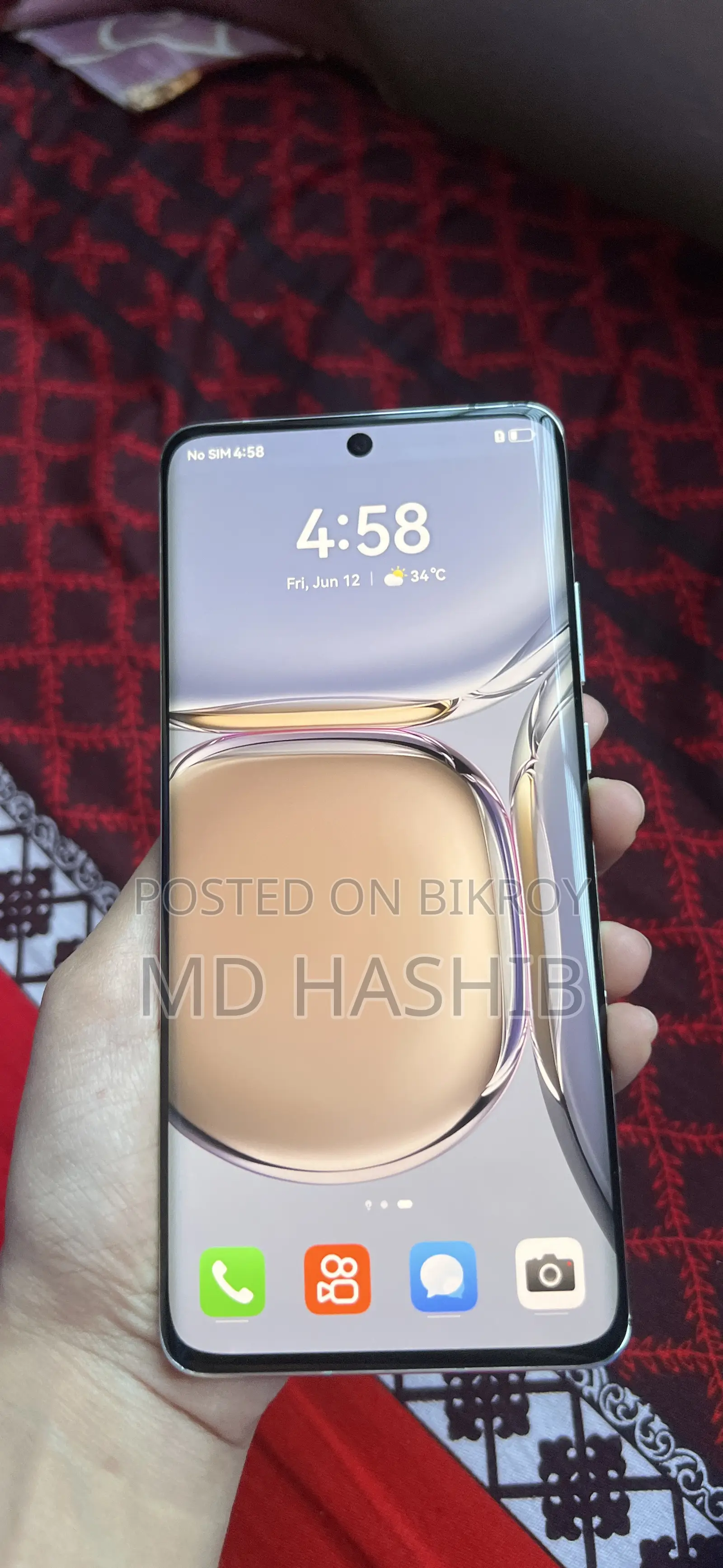 হুয়াওয়ে নোভা ৭ এসই হুলিবাং ১২৮ জিবি