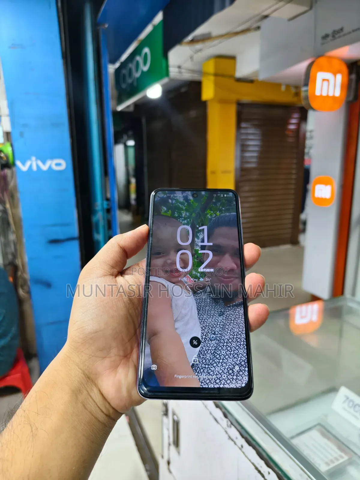 Motorola Moto G64 128 GB Purple