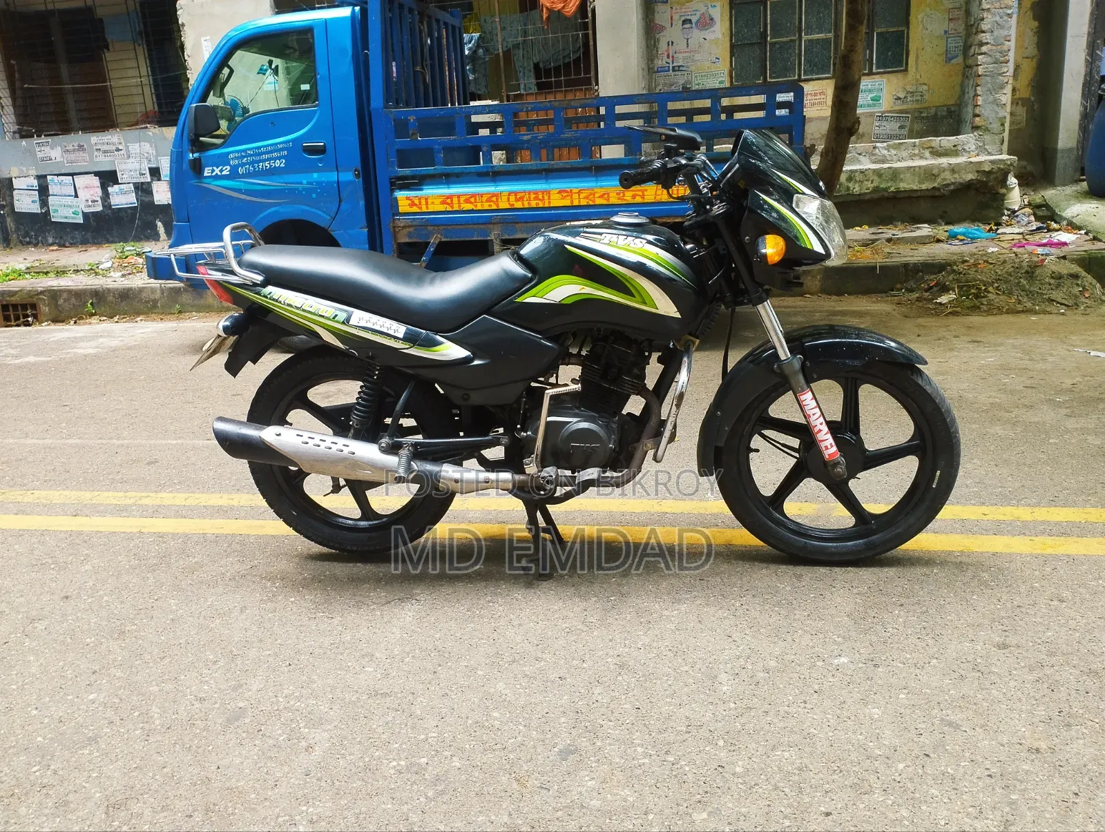 TVS Metro 2014 Black