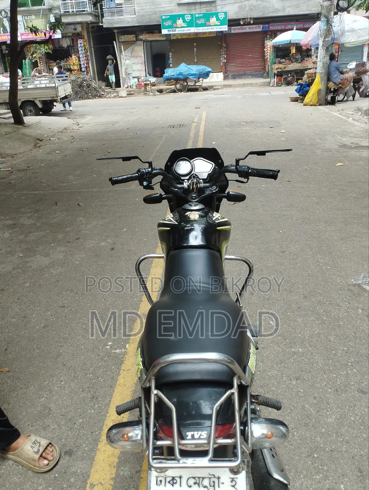 TVS Metro 2014 Black