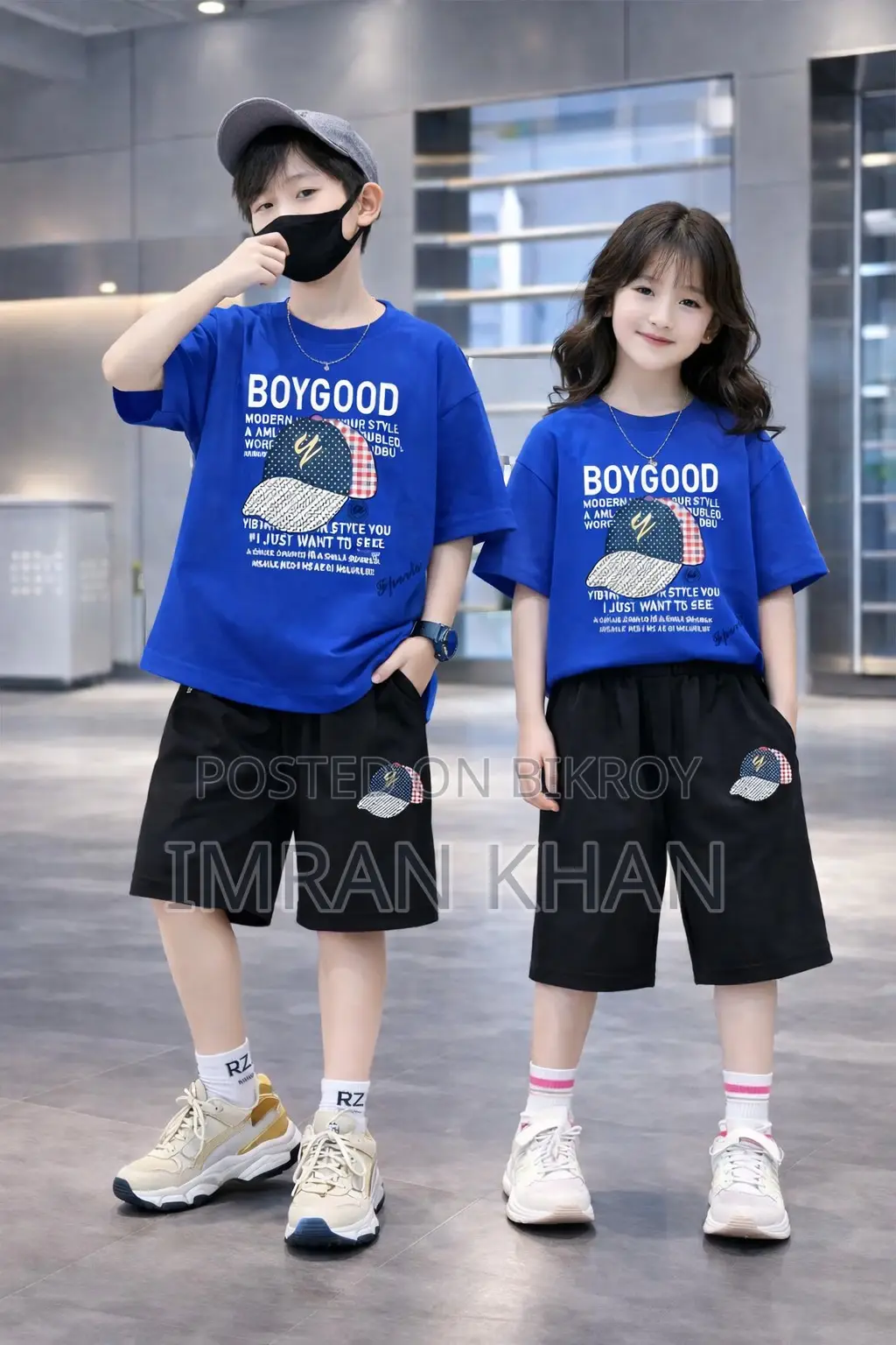 Drop Shoulder Baby T-shirt and Pant Set