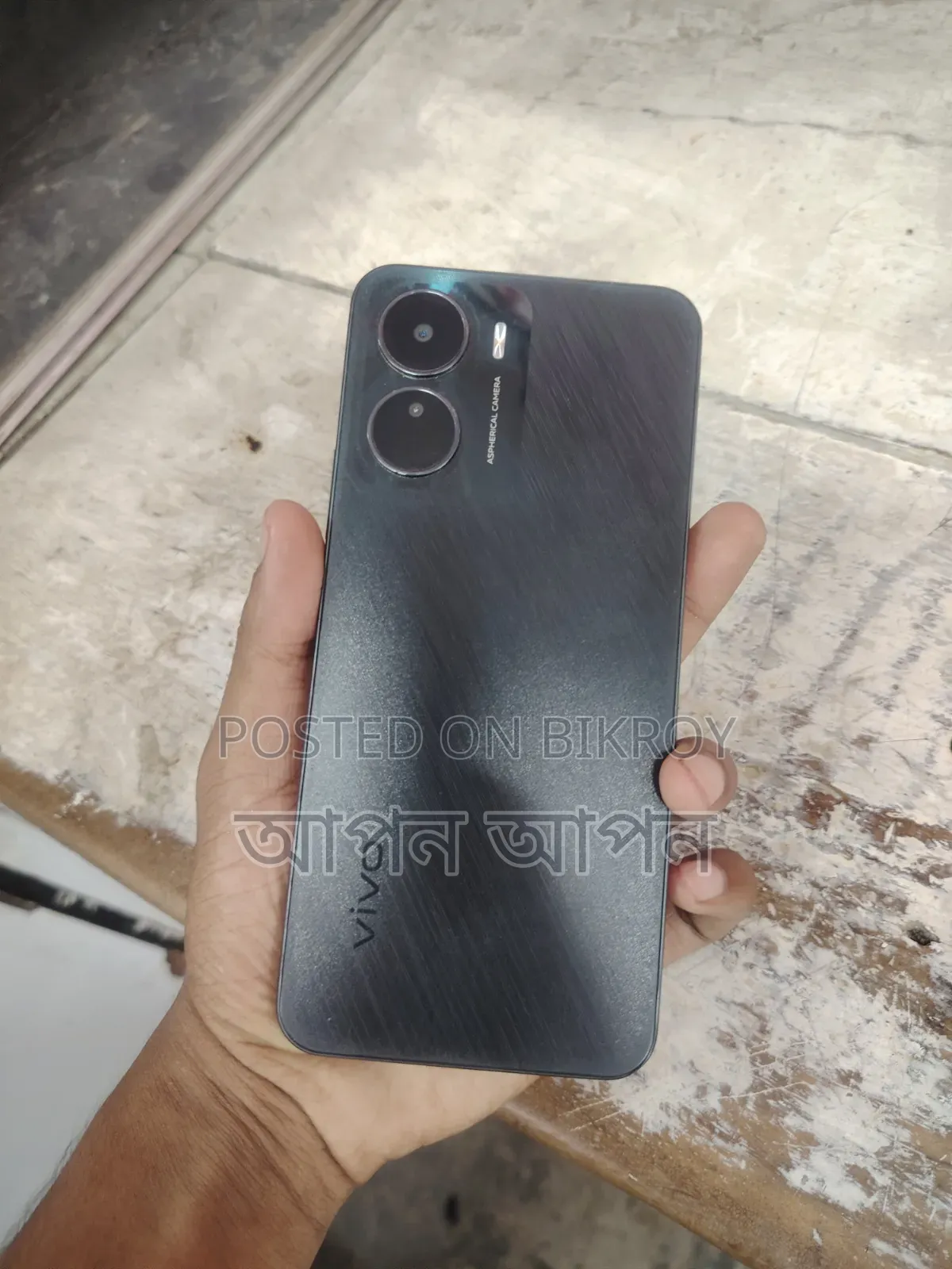 Vivo Y16 64 GB Bronze