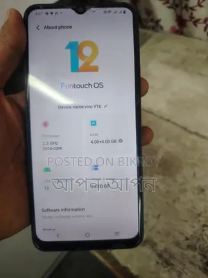 Vivo Y16 64 GB Bronze