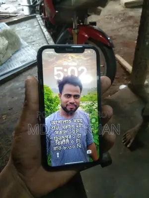 অ্যাপল আইফোন ১১ ১২৮ জিবি ব্ল্যাক
