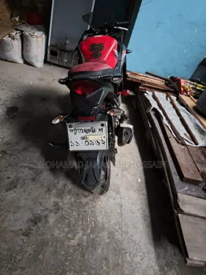 Honda CBR 2016 Red