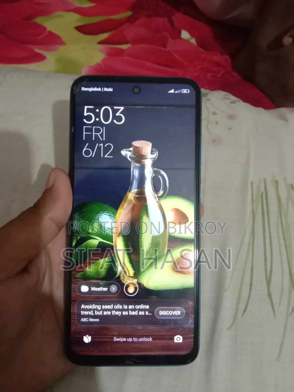 Realme 10 64 GB