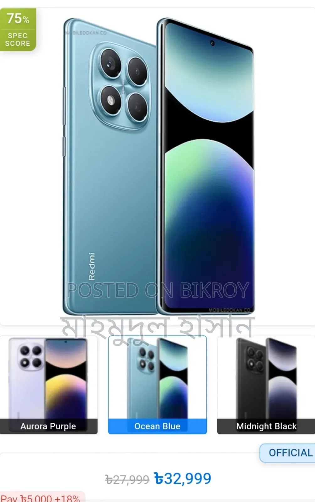Xiaomi Redmi Note 14 Pro 256 GB Green