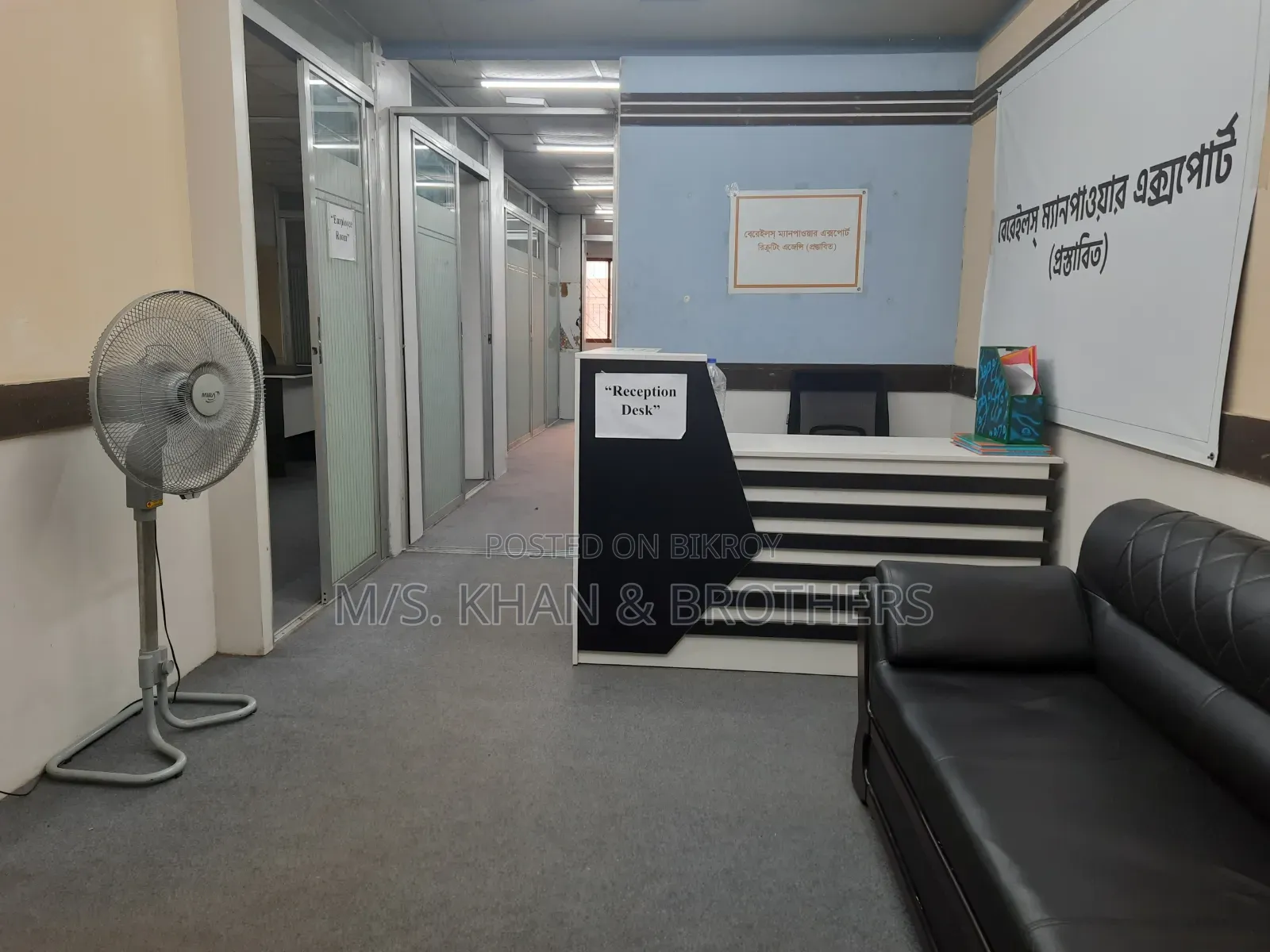 910 Square Feet Commercial Office