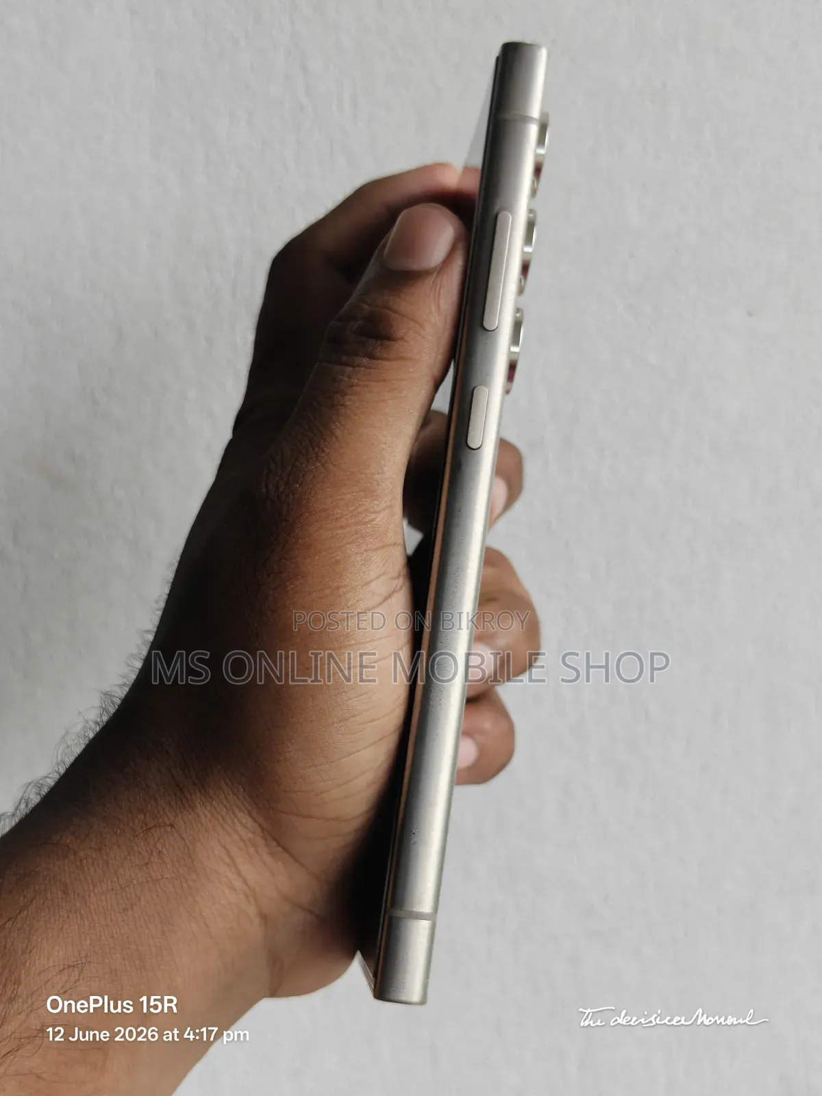 Samsung Galaxy S24 Ultra 256 GB Silver