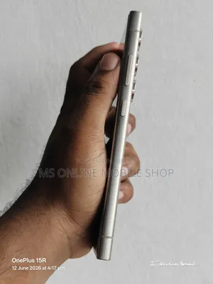 Samsung Galaxy S24 Ultra 256 GB Silver