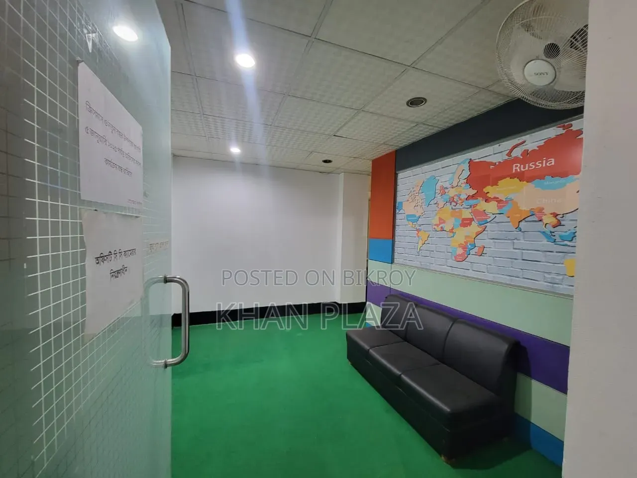805 SFT Commercial Space