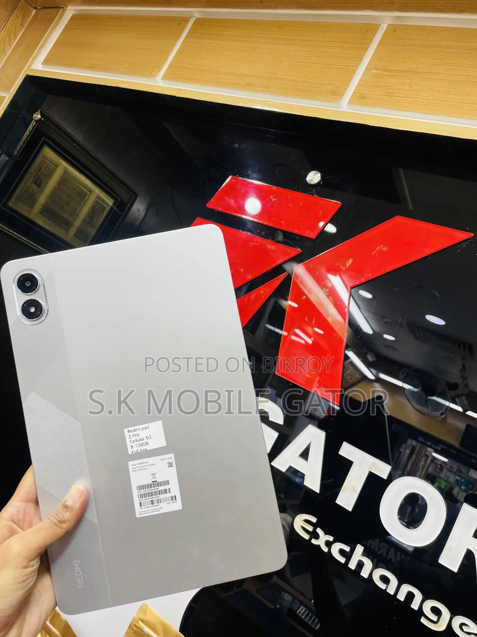Xiaomi Redmi Pad 2 Pro 128 GB Red