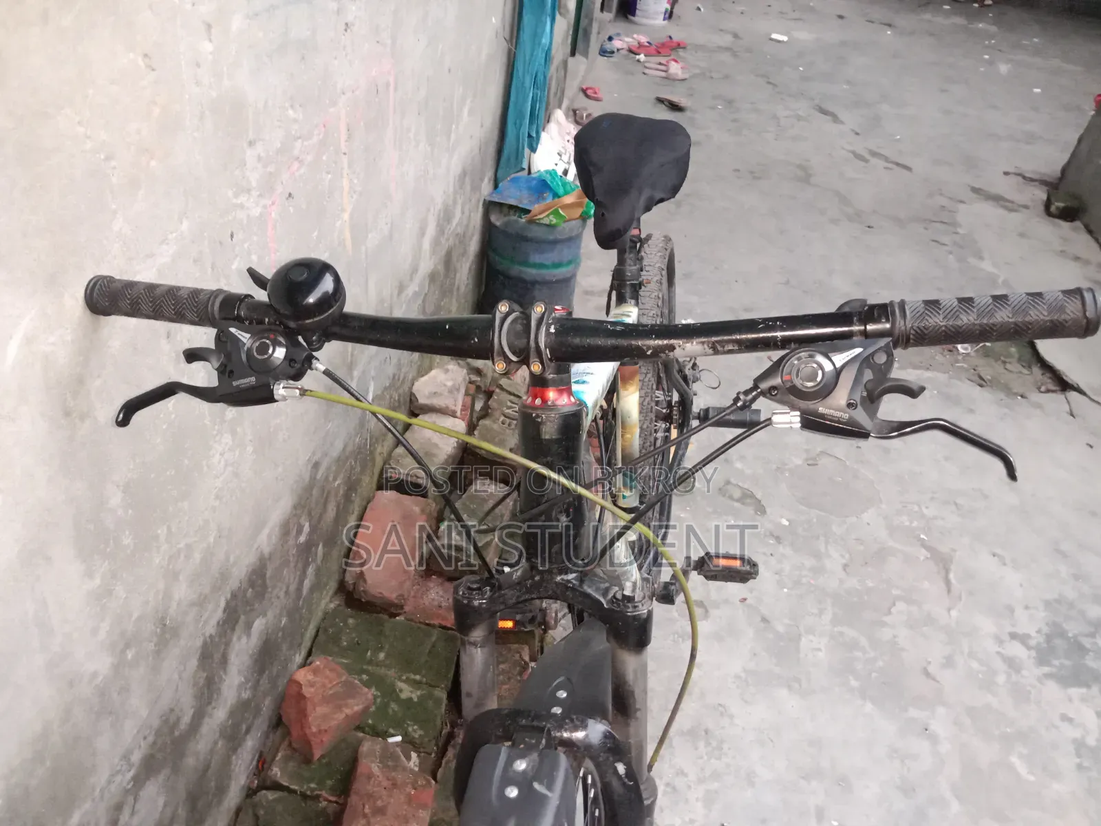 গেয়ার সাইকেল