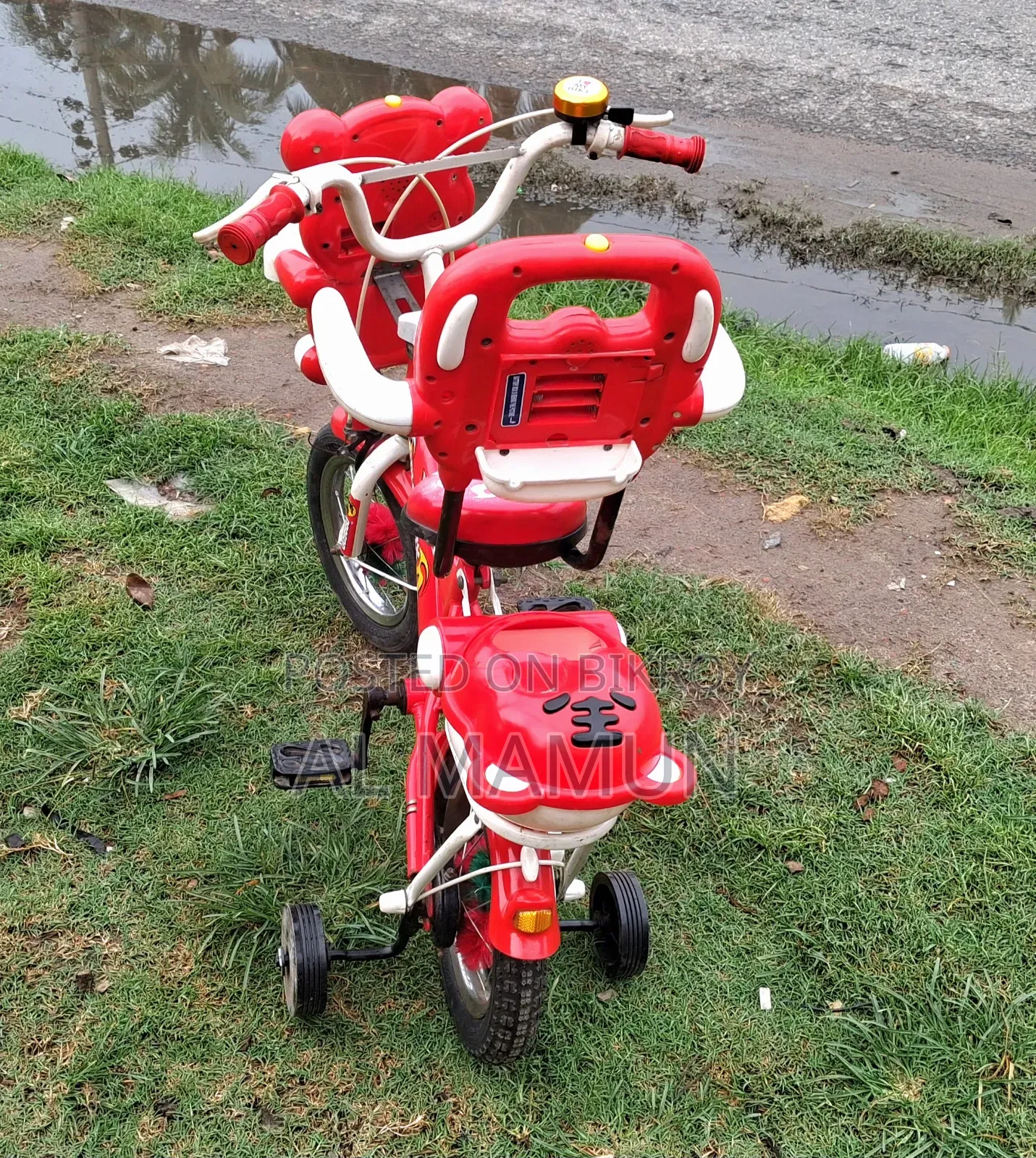 Children's Bicycle