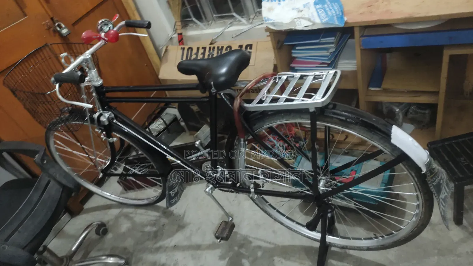 Hero Bicycle