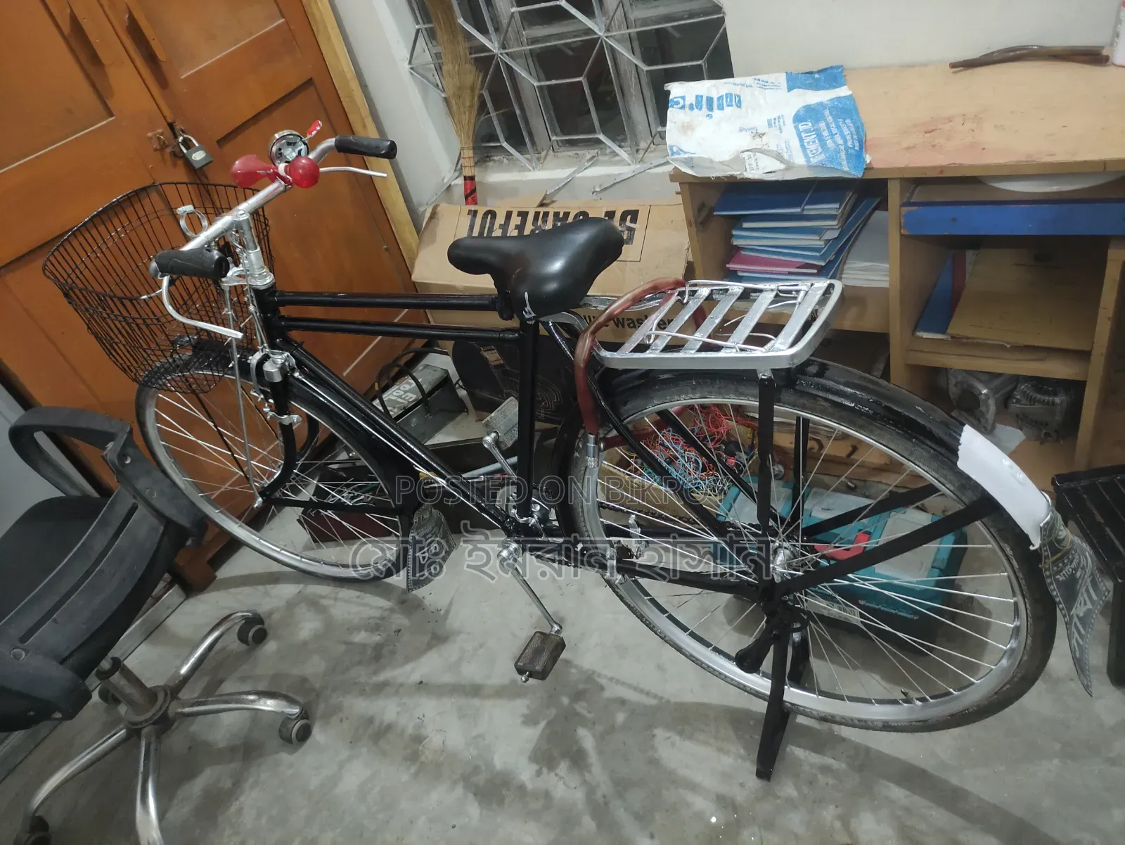 Hero Bicycle