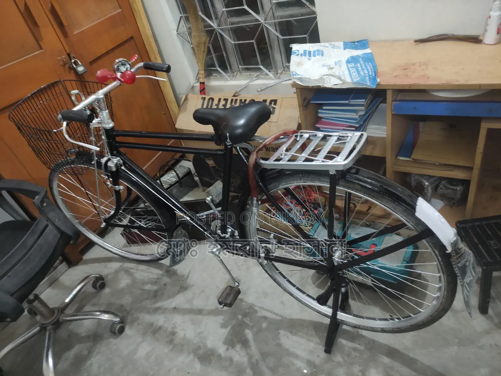 Hero Bicycle