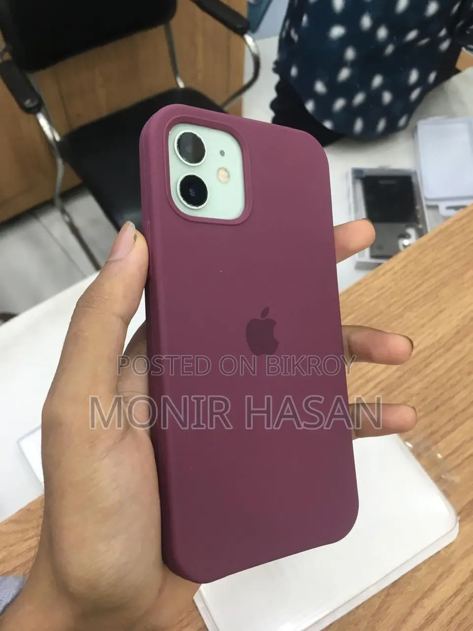 অ্যাপল আইফোন ১২ ১২৮ জিবি গ্রিন