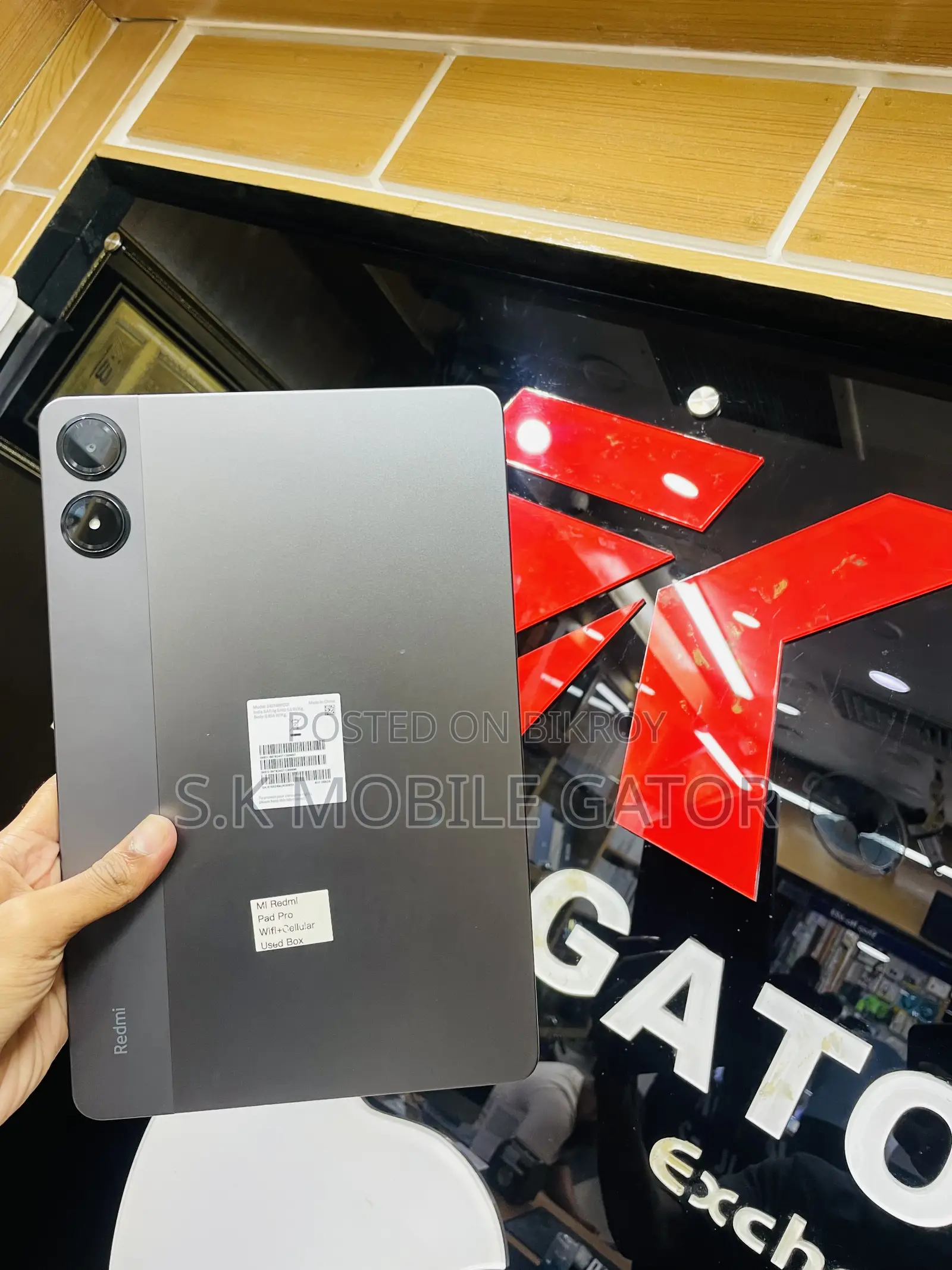 Xiaomi Redmi Pad Pro 256 GB Red