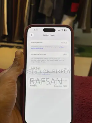 নিউ অ্যাপল আইফোন ১৫ প্রো ম্যাক্স ৫১২ জিবি হোয়াইট