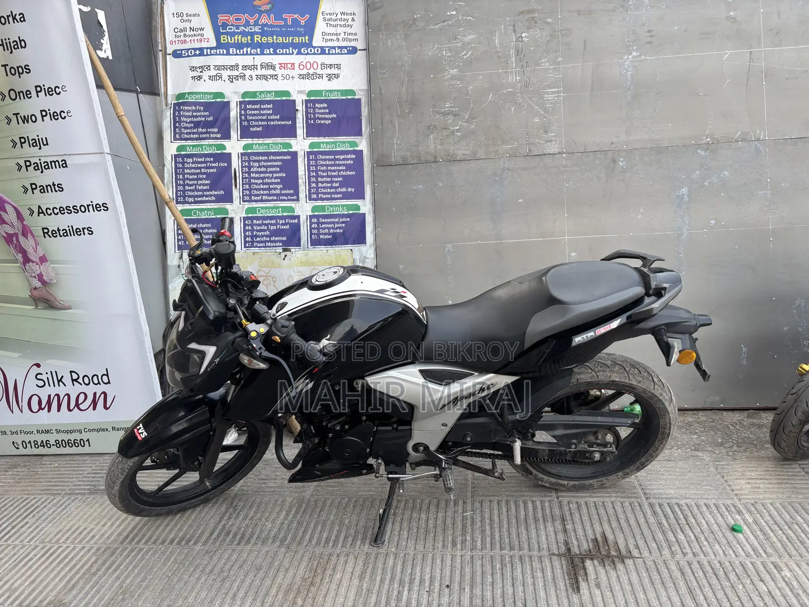 TVS Apache 160 4V 2021 Black