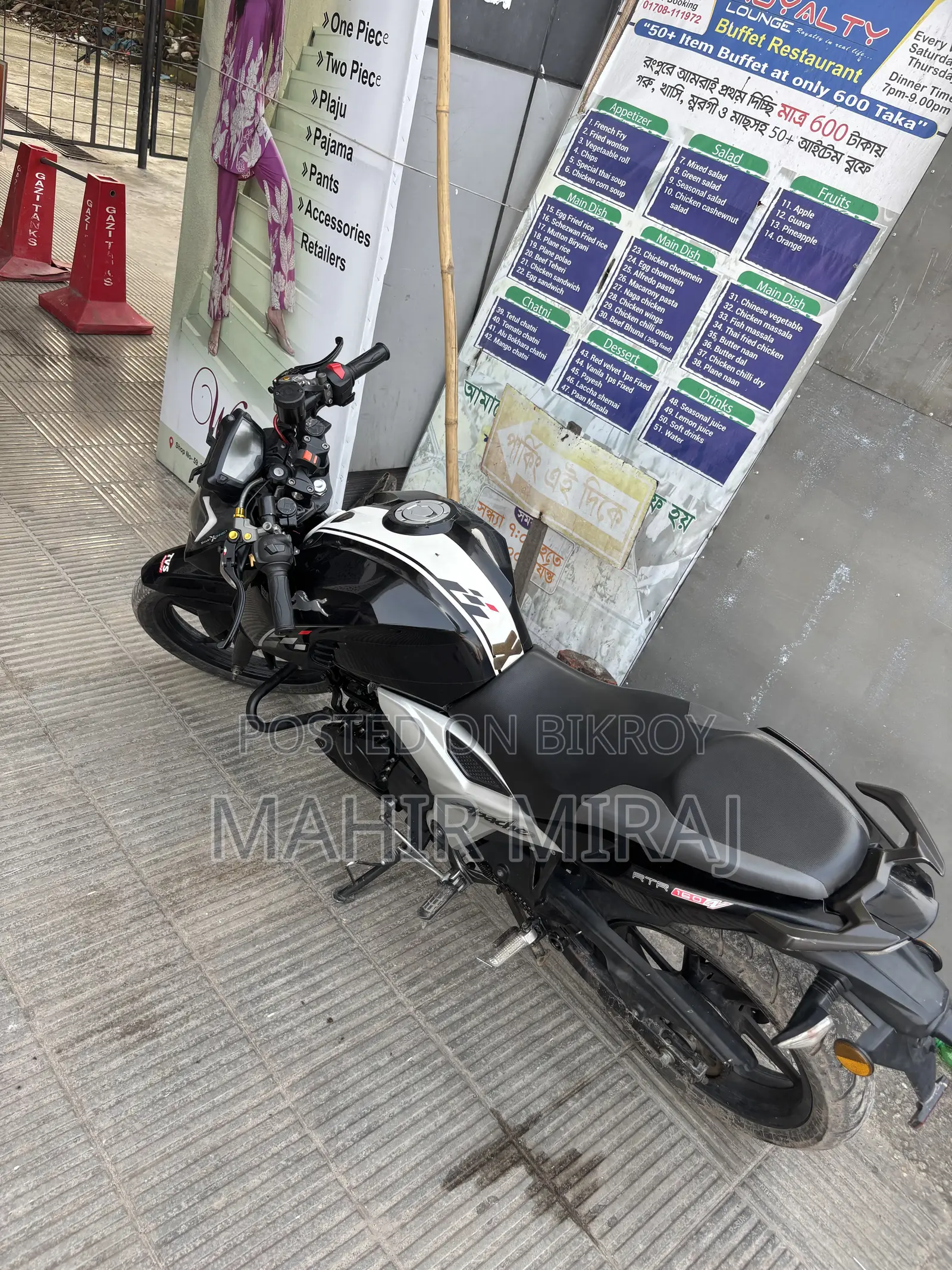TVS Apache 160 4V 2021 Black