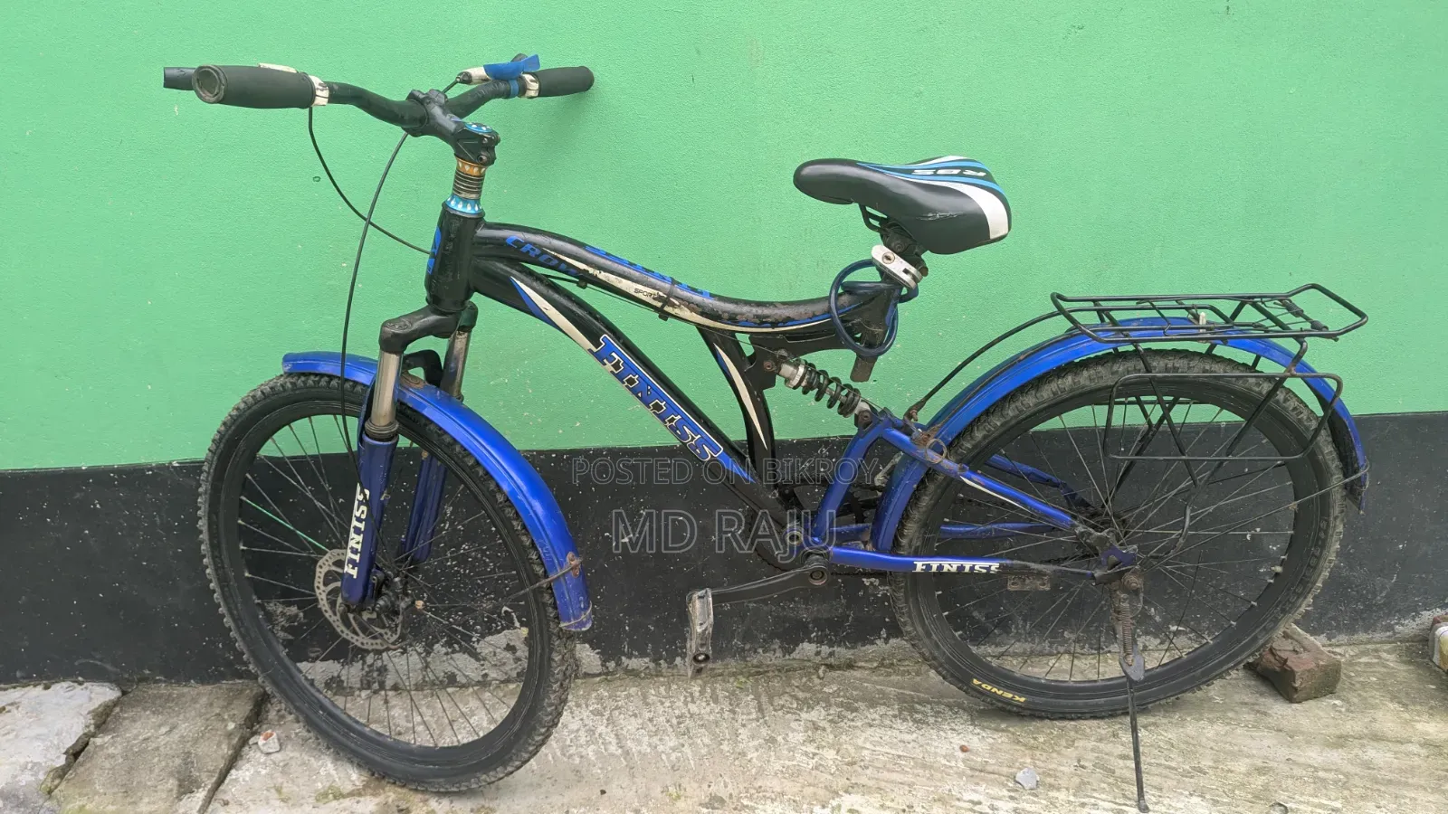 ২৬ ইঞ্চি সাইকেল বিক্রি করা হবে