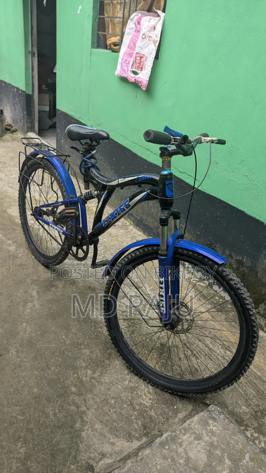 ২৬ ইঞ্চি সাইকেল বিক্রি করা হবে