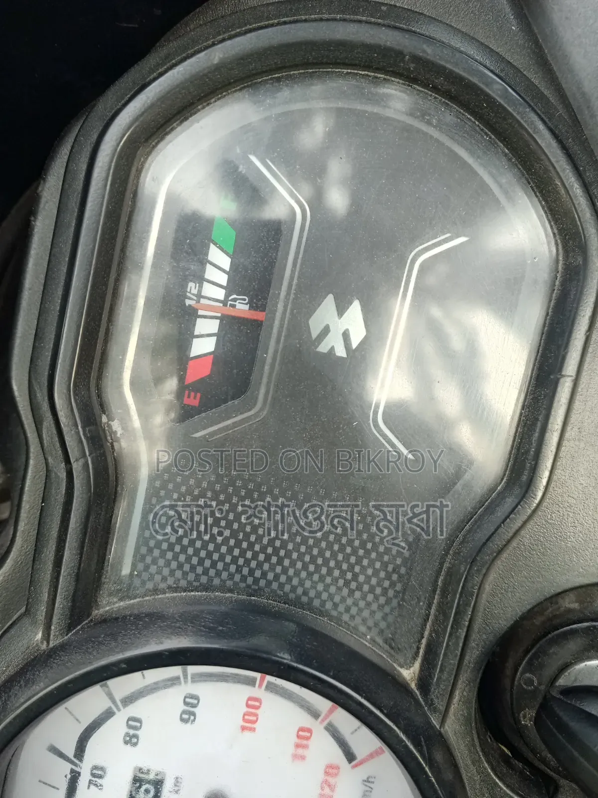 Bajaj Platina ES 2021 Blue