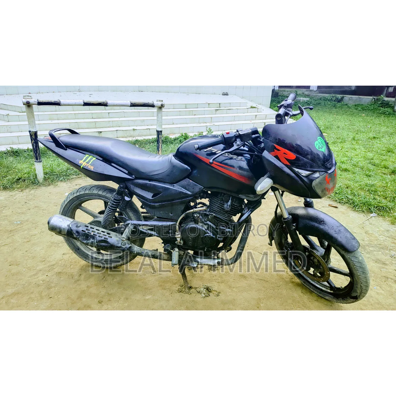 Bajaj Pulsar 150 2015 Black