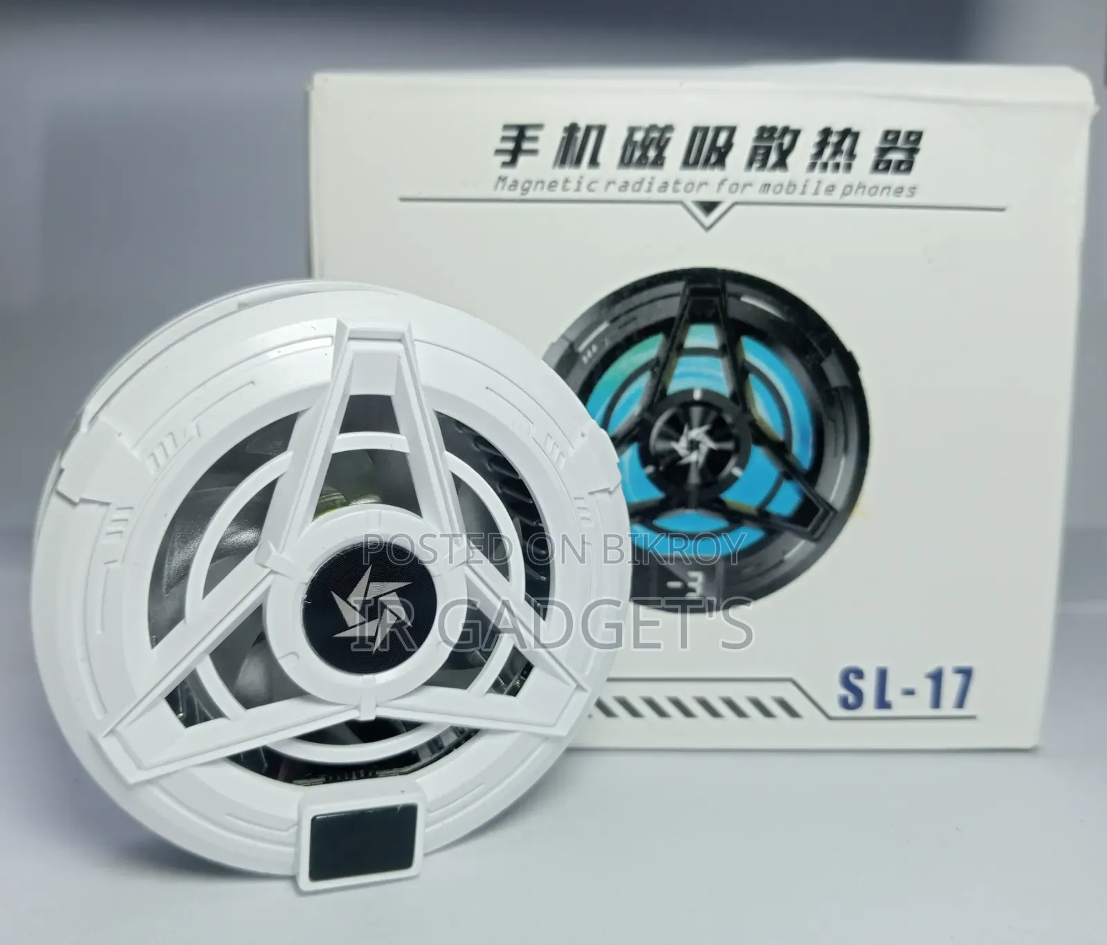 Phone Cooler Sl-17