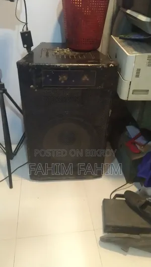 স্পিকার সেট বস