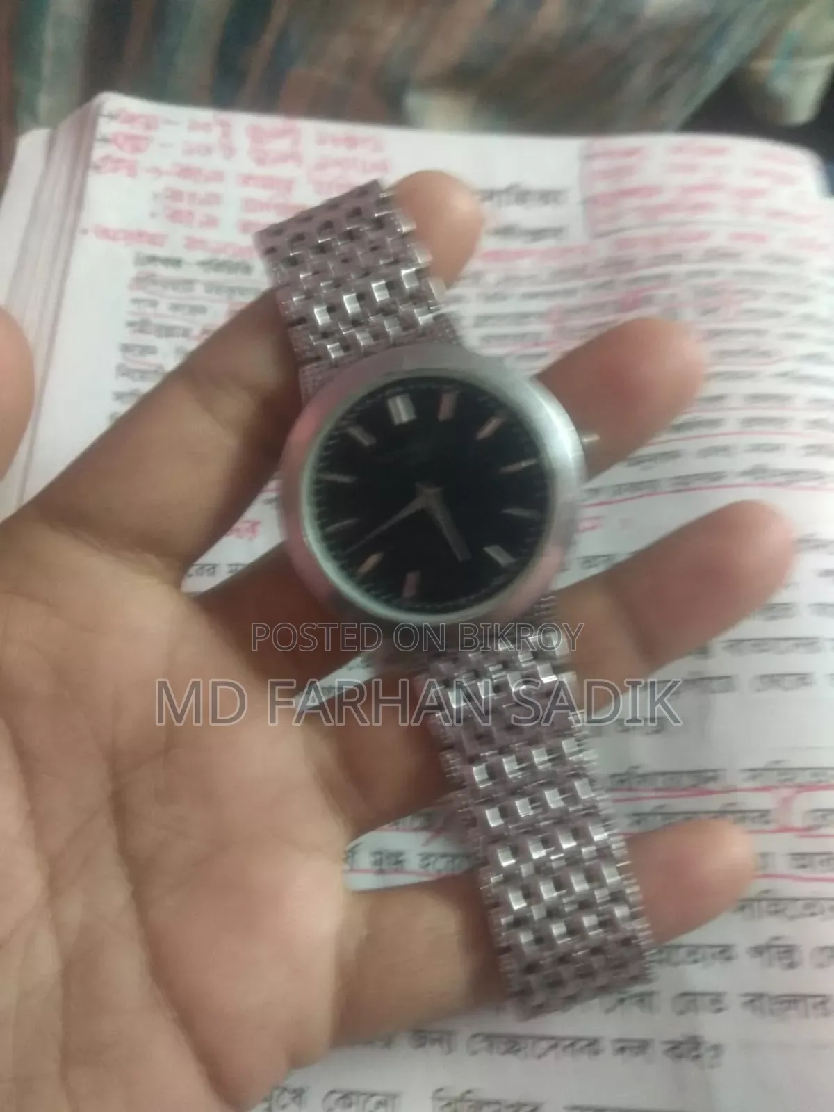 This Is 1990 Watch Pateck Philip G2333. This Is Very Limited Watch