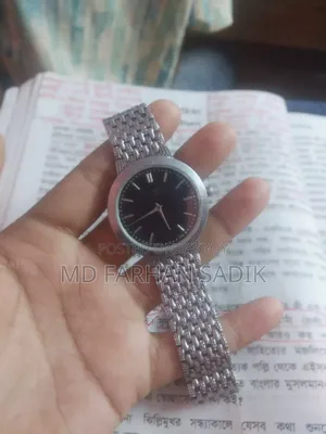 This Is 1990 Watch Pateck Philip G2333. This Is Very Limited Watch