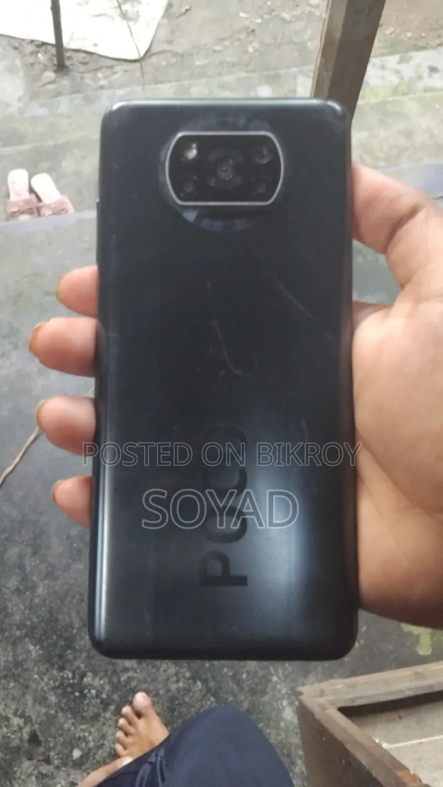 Xiaomi Poco X3 64 GB Green