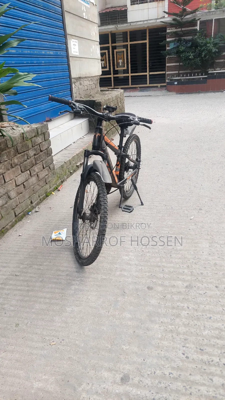 Bicycle for sale