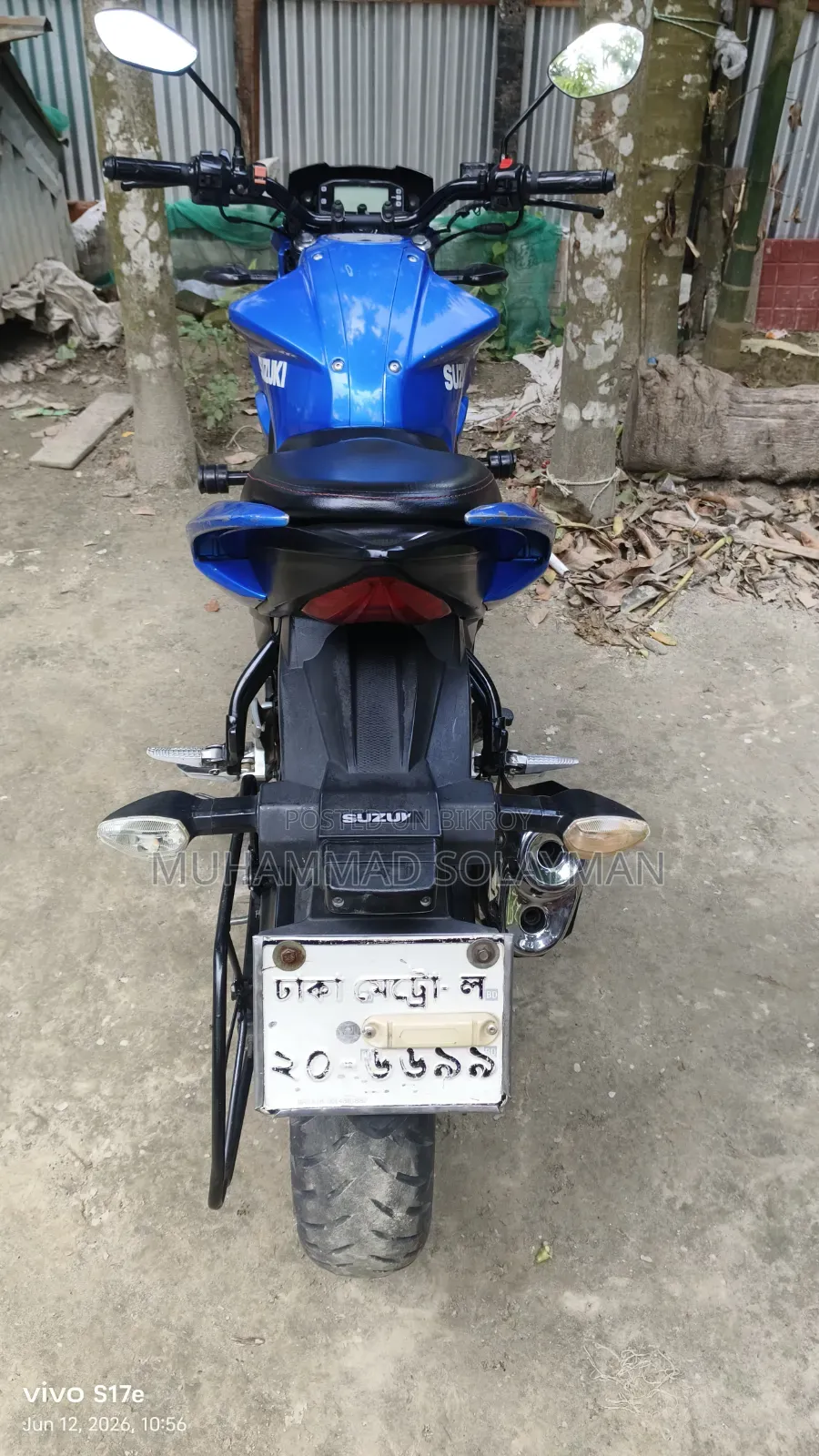 Suzuki Gixxer Monotone 2018 Blue