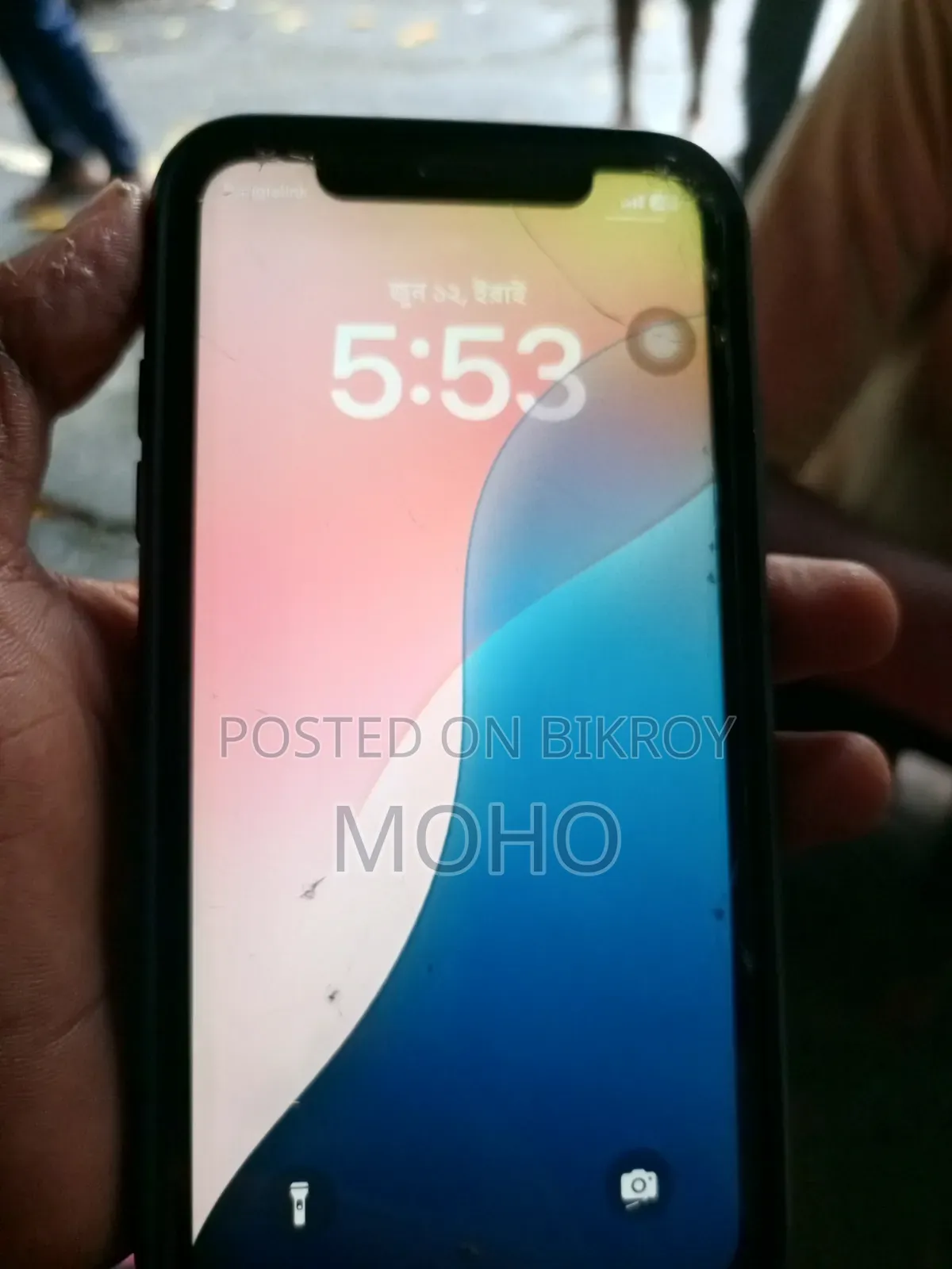 Apple iPhone XR 64 GB Red