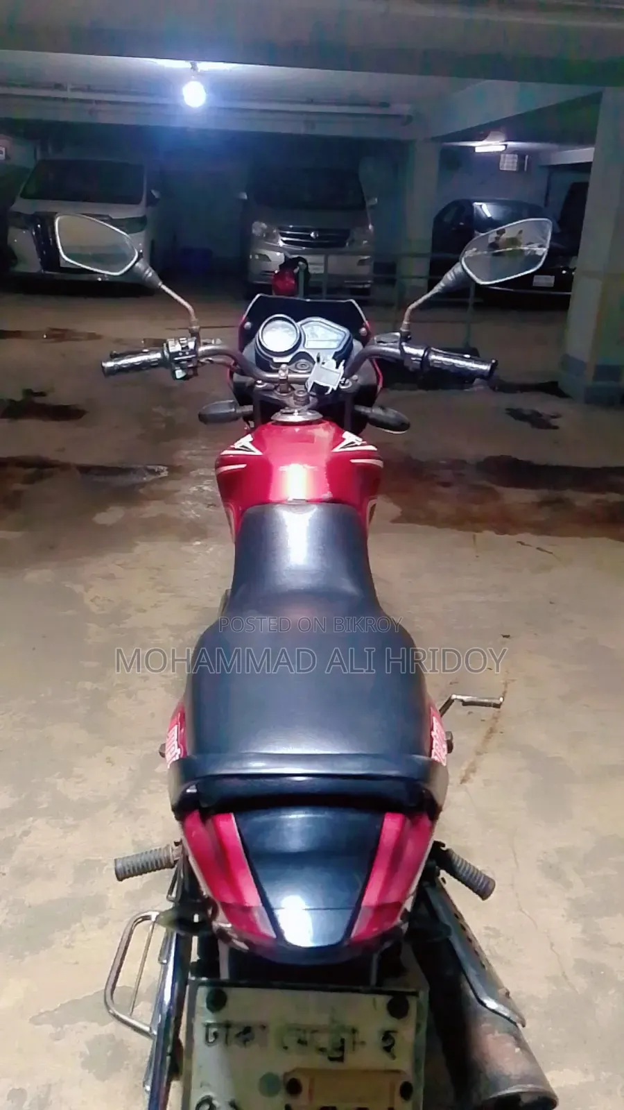 TVS Metro 2014 Red