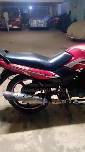 TVS Metro 2014 Red
