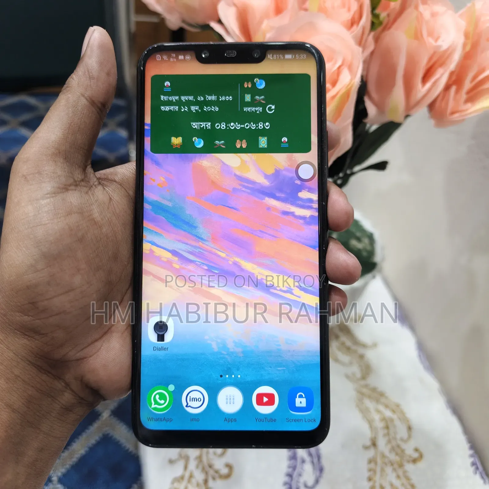 Huawei Nova 3i 128 GB Black